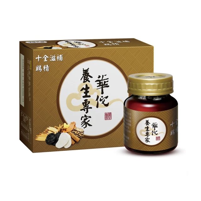 華佗 十全滋補雞精 12入裝 70g/瓶 原廠直營 雞精 十全滋補 活絡代謝 營養保健 現貨  蝦皮直送 歷史價格詳細信息