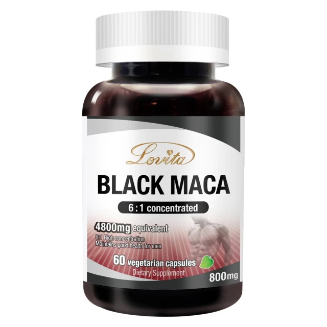 Lovita愛維他 瑪卡3倍濃縮1500mg素食膠囊60顆 (馬卡) 歷史價格詳細信息