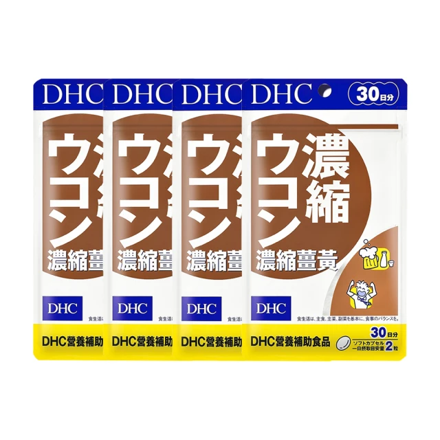 【4入組】《DHC》純欖護唇膏 1.5g (公司貨) 歷史價格詳細信息