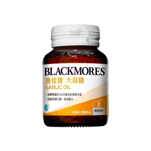 精品佳寶9950魚缸氧氣泵水族養魚釣魚用打氧氣泵增氧機交直流小型水族 歷史價格詳細信息