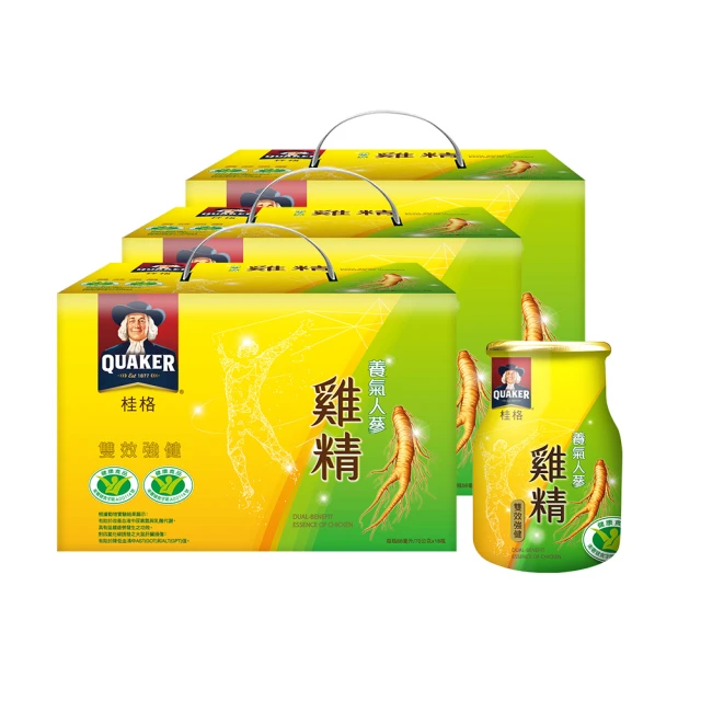 桂格 養氣人蔘雞精禮盒 (68ml/8瓶/禮盒)【杏一】 歷史價格詳細信息