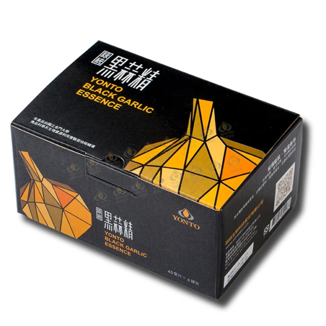 【詠統】黑蒜醋 200mLX6入/盒(官方直營) 歷史價格詳細信息