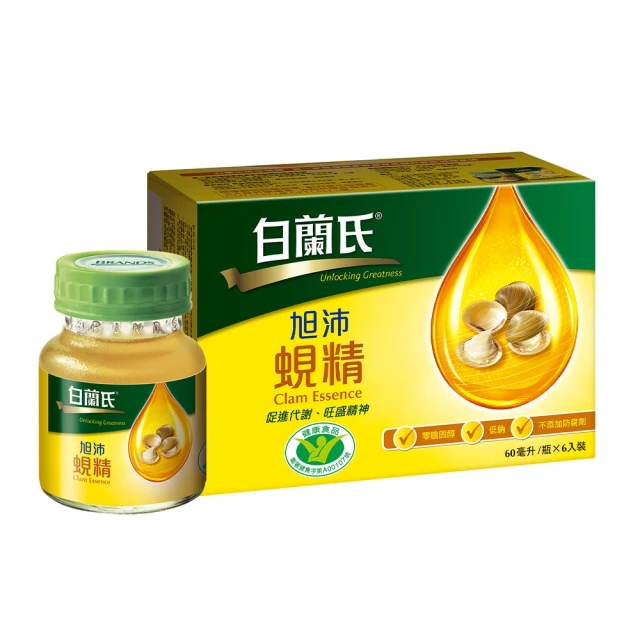 【白蘭氏】旭沛蜆精60ml*72瓶▲(銷售No.1 國家護肝認證 護肝首選) 歷史價格詳細信息