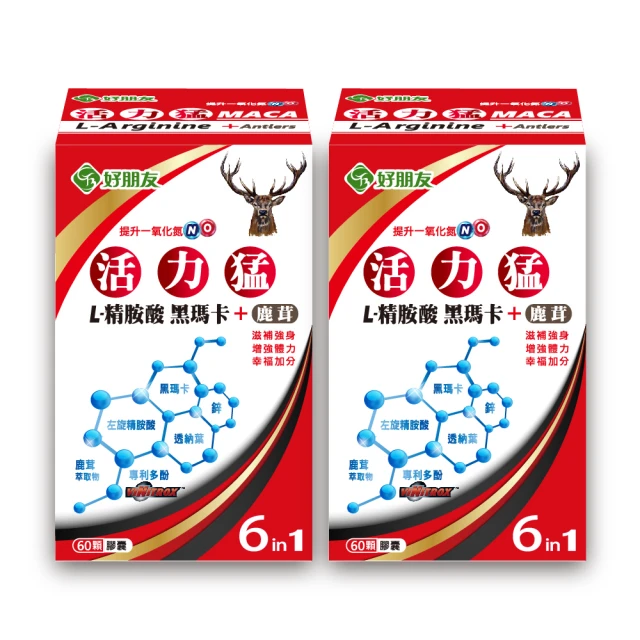 【黑珍珠】濃縮增豔洗車精--500ML 歷史價格詳細信息