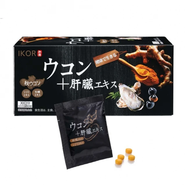 【IKOR】善美護衛梅精益生菌顆粒食品(30袋) 歷史價格詳細信息