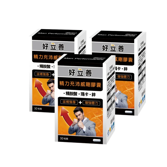 德國卡瑪頓電剪刀裁布神器裁縫電動剪刀手持式電剪子小型裁布機 歷史價格詳細信息