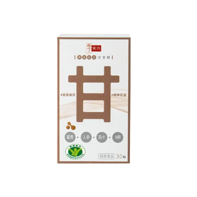 【享食尚】黃金組合益生菌-眠PLUS 30包/盒X2 第四代益生菌《地球黃金線》主持人蘇宗怡代言推薦 歷史價格詳細信息