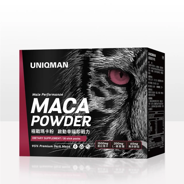 UNIQMAN 極戰瑪卡粉(2g/包；30包/盒) 三盒組 歷史價格詳細信息