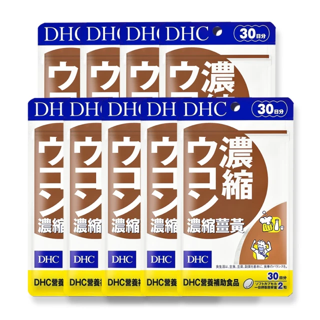 《日本 DHC》DHC 濃密保濕潤色護唇膏 1.5g 歷史價格詳細信息