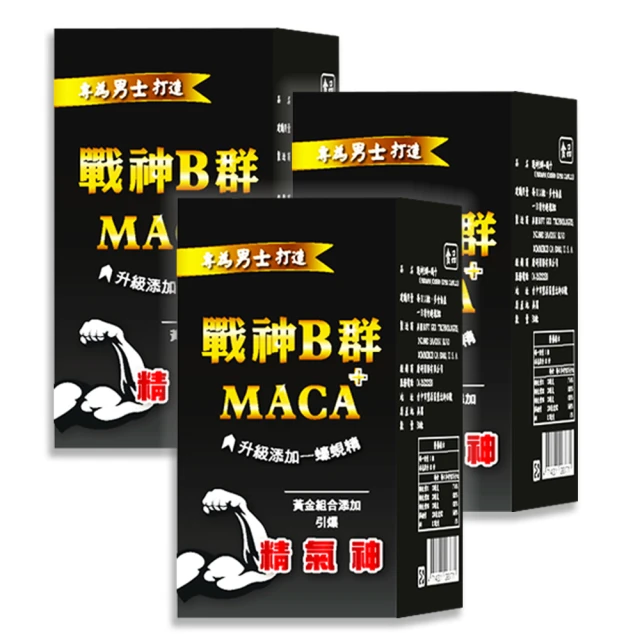 薇爾艾伯 金牌 金門一條根按摩紓緩精油滾珠 35ml 含葡萄糖胺 MSM 薄荷 尤加利 檀香 檜木精油 現貨 蝦皮直送 歷史價格詳細信息