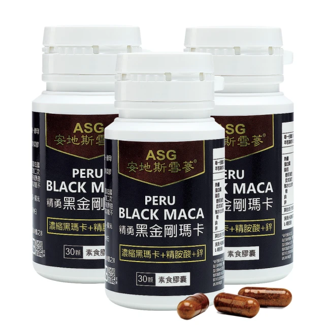 安地1燈壁燈886白(走廊/玄關/樓梯間/點氣氛/床頭) 歷史價格詳細信息