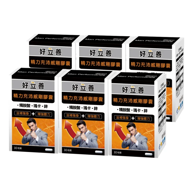 德國卡瑪頓電剪刀裁布神器裁縫電動剪刀手持式電剪子小型裁布機 歷史價格詳細信息