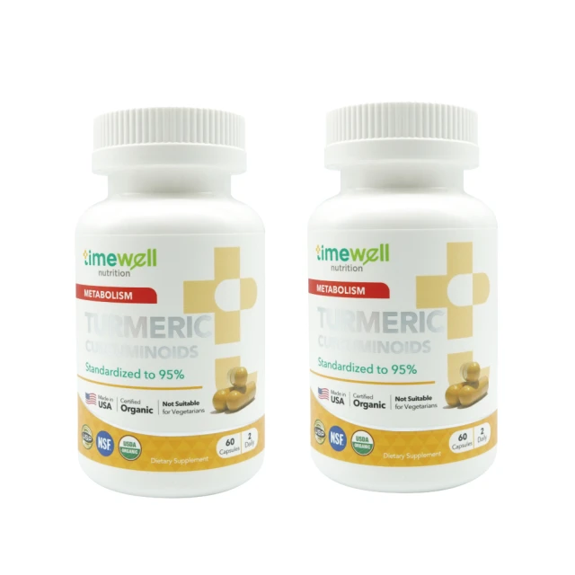 【時光安好】薑黃帝膠囊 95%純薑黃素(3入/共180顆) 歷史價格詳細信息