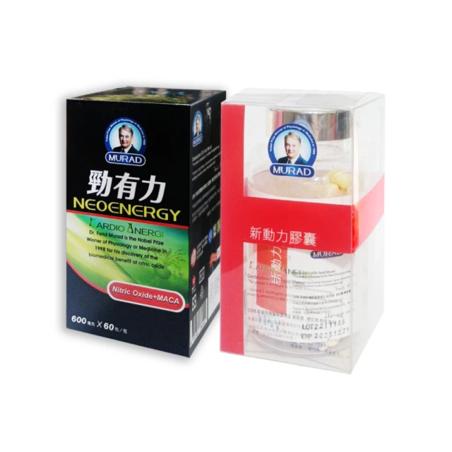 新款 60# 暢銷款 斜背包 女包 精品淑女包 多拉鍊款型 荔枝紋料 作工良好 細致五金 歷史價格詳細信息