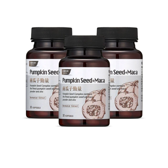 【大荷生研】薑黃MSM 膠囊 1入(專利OptiMSM)行動敏捷 歷史價格詳細信息