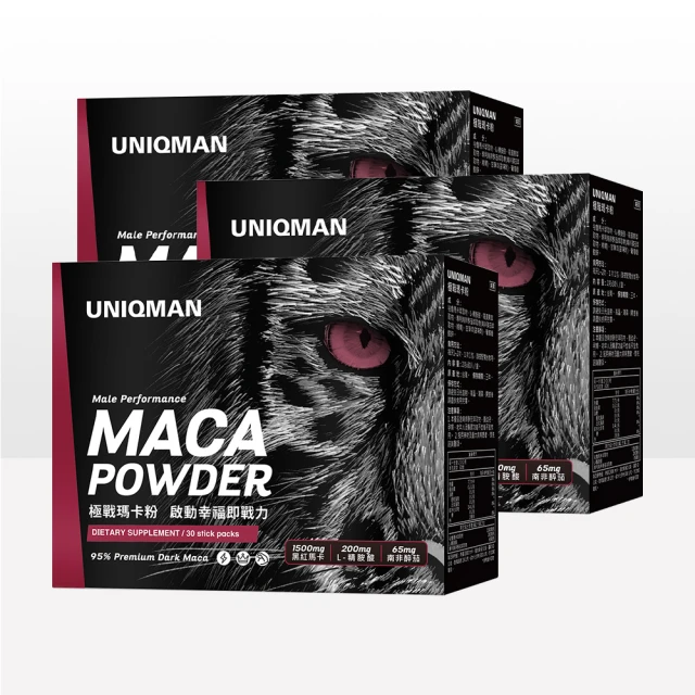 UNIQMAN 極戰瑪卡粉(2g/包；30包/盒) 三盒組 歷史價格詳細信息