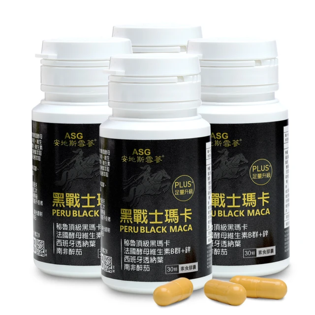 [ASG 90分 帶OG] 郵票 1969年 文14 長江大16371 歷史價格詳細信息