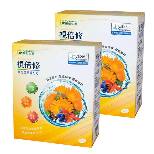 日本 高丘株式會社 TAOC SP-500 鑄鐵製腳錐 腳錐墊組 (一組四個) 角錐墊 角錐母墊 音響架專用腳錐 腳錐 歷史價格詳細信息