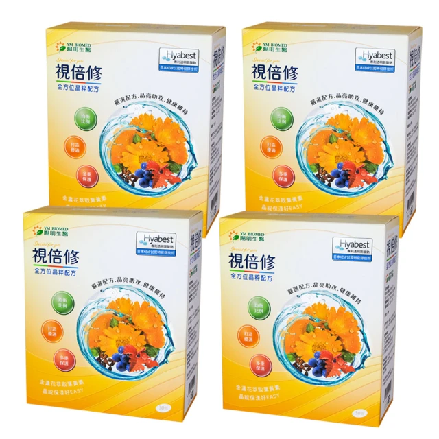 日本 高丘株式會社 TAOC SP-500 鑄鐵製腳錐 腳錐墊組 (一組四個) 角錐墊 角錐母墊 音響架專用腳錐 腳錐 歷史價格詳細信息