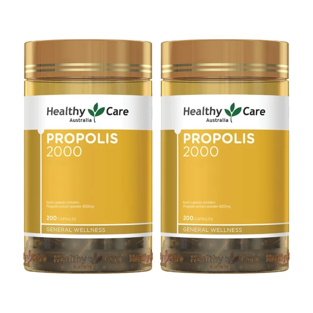 澳洲 Healthy care 維他命E霜含酪梨油(4入組 50g/支) 歷史價格詳細信息