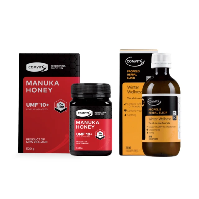 康維他蜂膠強力噴液增強型20ml 特惠兩入組 歷史價格詳細信息