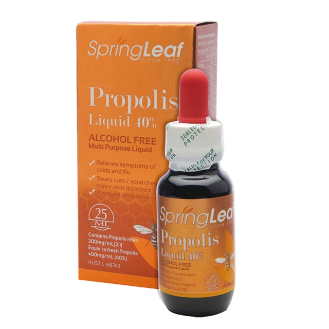 綠芙特級 蜂膠滴液40%(無酒精配方) 25ml/瓶x2 歷史價格詳細信息