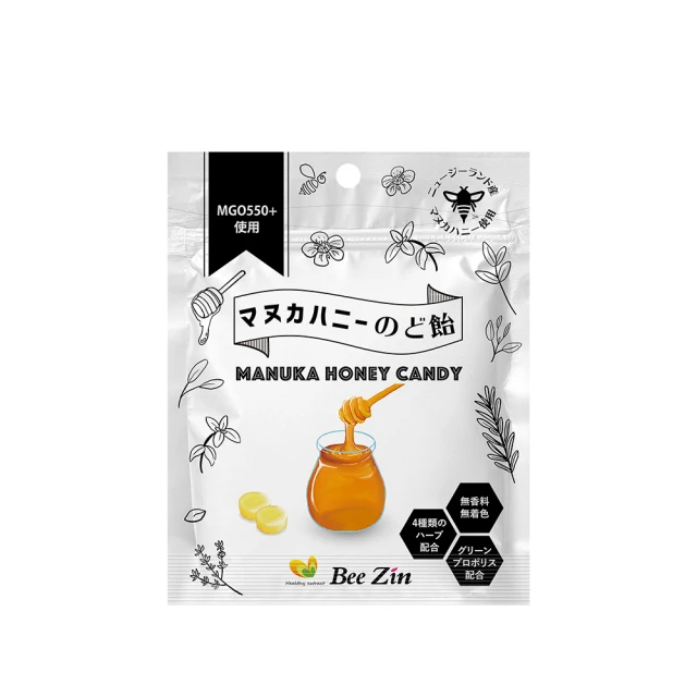 【BeeZin 康萃】日本原裝進口9%蜂王乳+芝麻膜衣錠 買一送一組(60錠/瓶) 歷史價格詳細信息