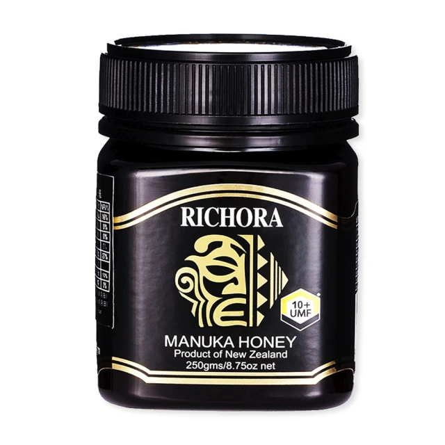 盧西奧科雷亞多斯桑托斯音速擴音器細品人氣樣展演COS道具定做 歷史價格詳細信息