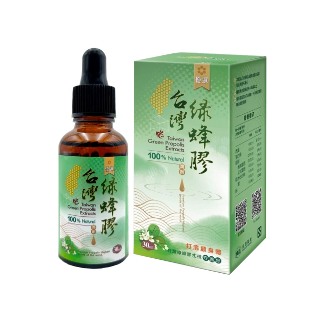 宜蘭【國立傳統藝術中心】12生肖雙人套票  [宜蘭][MoTicket 電子票券] 歷史價格詳細信息