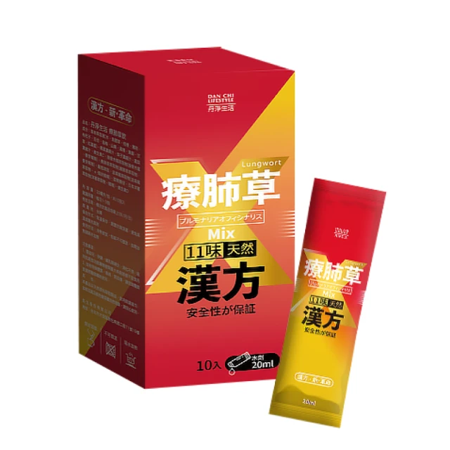丹淨生活 芽孢益生菌晶凍 20gX10入/盒 歷史價格詳細信息