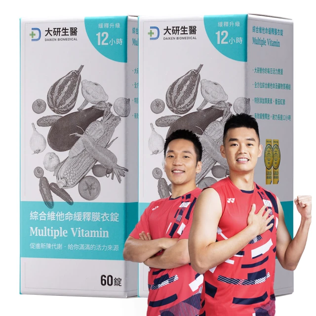 2入組合（共8塊布+2水桶+2拖把組）懶人免手洗拖把 乾溼兩用 平板 洗脫分離 掃拖 歷史價格詳細信息