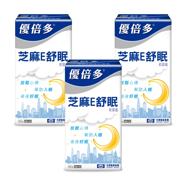 杏輝專科微導美白淡斑精華(4入) 歷史價格詳細信息