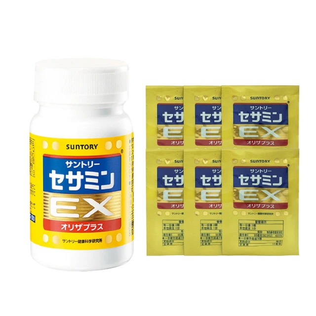 【三得利】Suntory 芝麻明EX 隨身包(30包) 歷史價格詳細信息