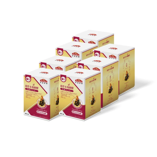 【Nutrimate 你滋美得】膠原蛋白粉(24包/盒) 歷史價格詳細信息
