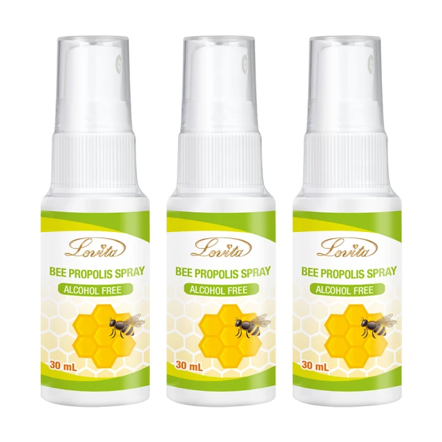 Lovita愛維他 蜂膠噴霧(18%生物類黃酮)買一送一 歷史價格詳細信息
