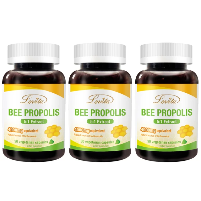 Lovita愛維他 蜂膠噴霧(18%生物類黃酮)買一送一 歷史價格詳細信息