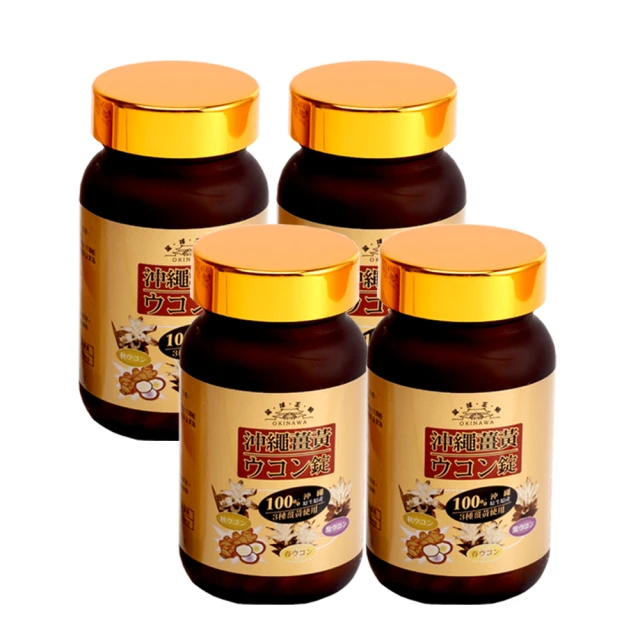 沖繩 美麗海自駕遊：MM哈日情報誌系列25 歷史價格詳細信息