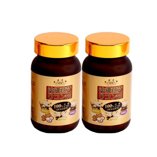 沖繩 美麗海自駕遊：MM哈日情報誌系列25 歷史價格詳細信息