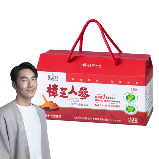 共60ml早C晚杏淨透亮白組(DR.WU超微C美白精華液30ml+DR.WU杏仁酸亮白煥膚精華18%30ml)以集點 歷史價格詳細信息