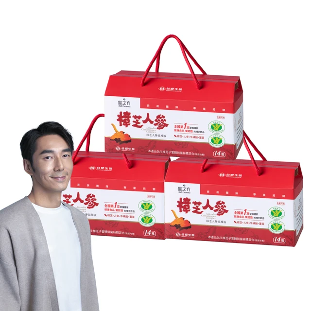 共60ml早C晚杏淨透亮白組(DR.WU超微C美白精華液30ml+DR.WU杏仁酸亮白煥膚精華18%30ml)以集點 歷史價格詳細信息