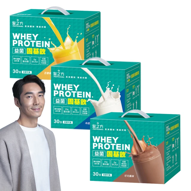 【台塑生醫】醫之方 益菌固基飲(玉米濃湯/蘑菇濃湯)(35g*10包/盒) (3入) 歷史價格詳細信息