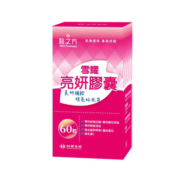 來自雪國的遺書【二宮和也主演同名電影《來自雪國的遺書》原著小說】/邊見純【城邦讀書花園】 歷史價格詳細信息