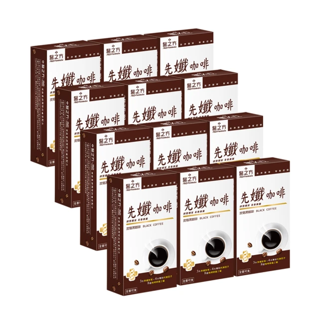 炭之生活 竹之精華 竹萃取 二合一空氣清淨盤 歷史價格詳細信息