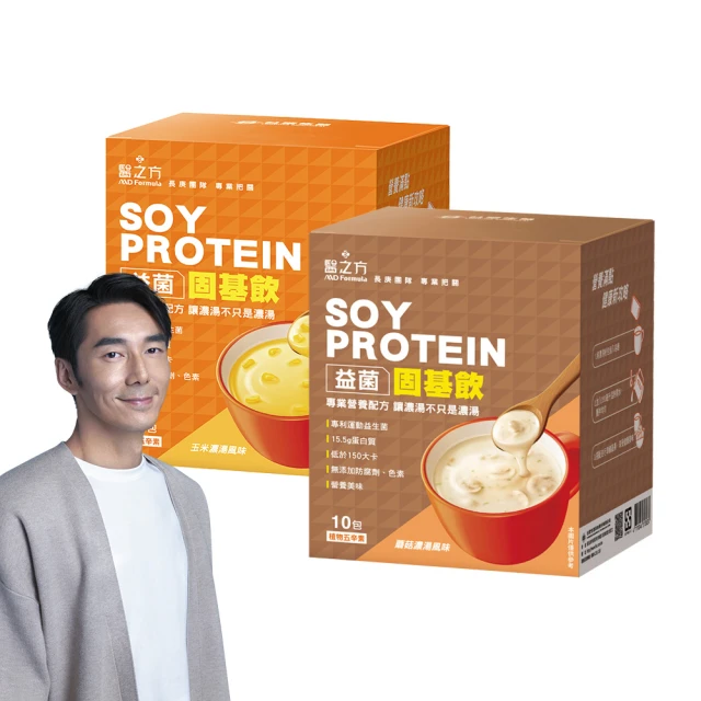 【台塑生醫】益菌固基飲(玉米濃湯風味)(35g*10包/盒) 5盒/組 歷史價格詳細信息