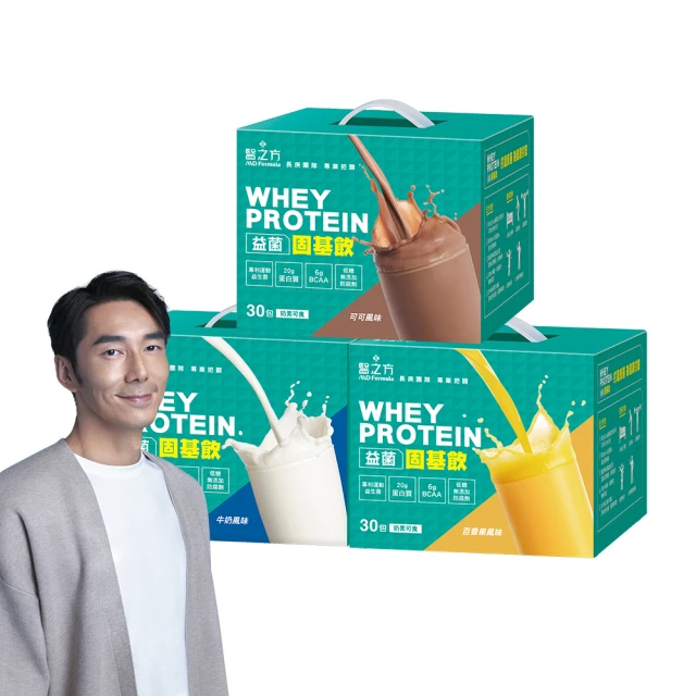 【台塑生醫】醫之方 益菌固基飲(玉米濃湯/蘑菇濃湯)(35g*10包/盒) (3入) 歷史價格詳細信息