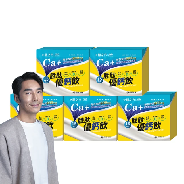 【台塑生醫醫之方】鈣充沛複方膜衣錠x5瓶(共300錠-李李仁代言) 歷史價格詳細信息
