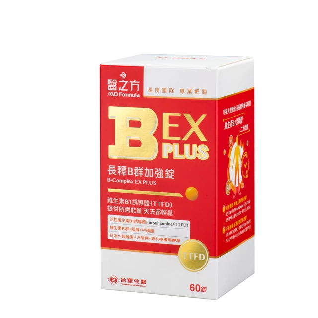 【台塑生醫】B群EX PLUS加強錠(60錠/瓶) 5瓶/組 歷史價格詳細信息