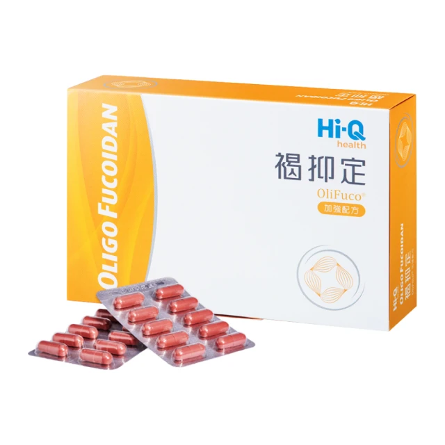 中華海洋生技原廠公司貨藻康留250mg*1盒 歷史價格詳細信息