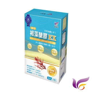 東華堂 孅の完美日本專利青森蘋果果膠x1盒(15gx20包/盒) 歷史價格詳細信息