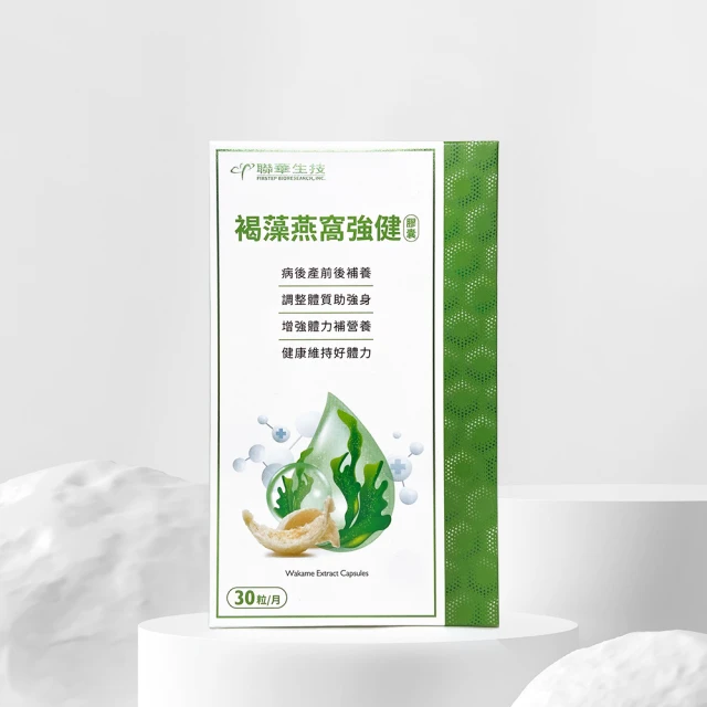 綠聯 整線器 收納扣 理線器(2入) 歷史價格詳細信息